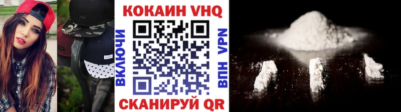 Купить наркотик аптеки Новороссийск МАРИХУАНА  Alpha-PVP  ГАШИШ 