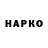 A PVP VHQ Flork