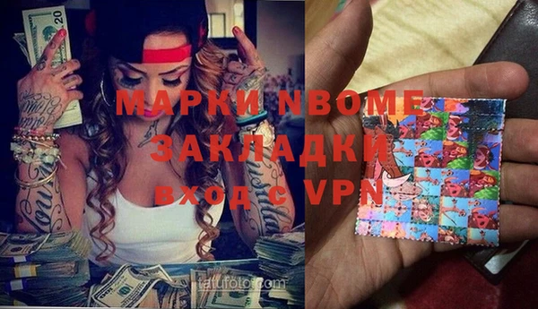 винт Верхний Тагил