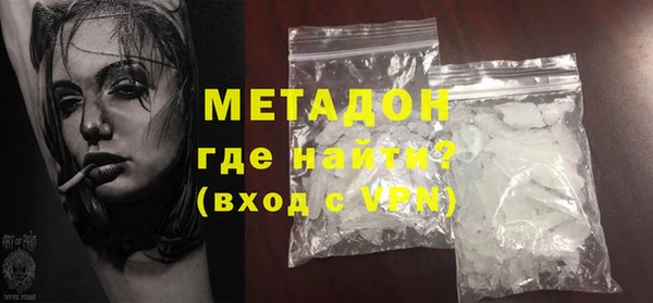 Альфа ПВП Верея