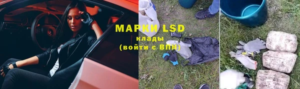 винт Верхний Тагил