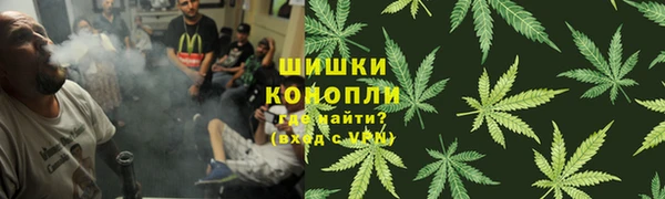 MDMA Premium VHQ Верхнеуральск
