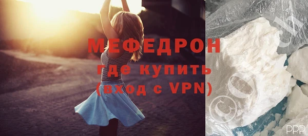 Альфа ПВП Верея