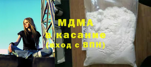 Альфа ПВП Верея