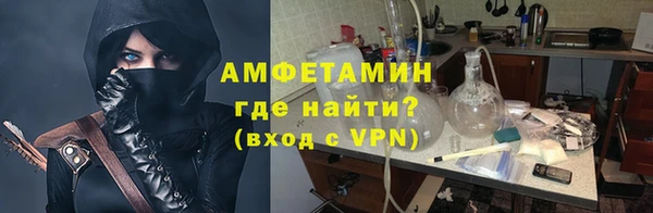 MDMA Premium VHQ Верхнеуральск