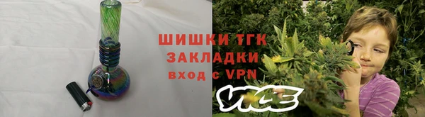 MDMA Premium VHQ Верхнеуральск