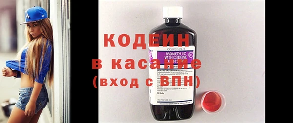 MDMA Premium VHQ Верхнеуральск