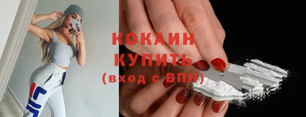 винт Верхний Тагил