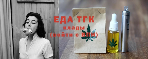 винт Верхний Тагил