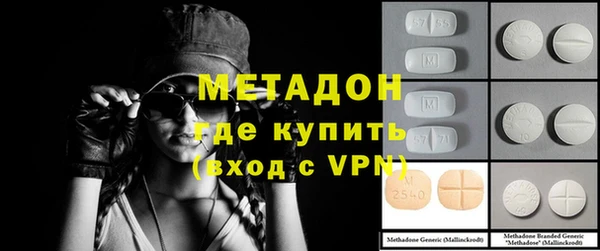 Альфа ПВП Верея