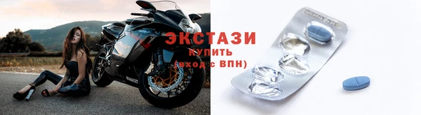 Альфа ПВП Верея