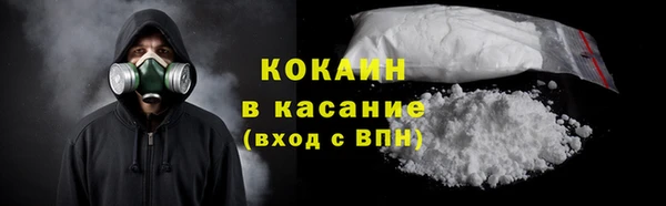 винт Верхний Тагил