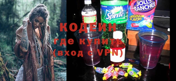 MDMA Premium VHQ Верхнеуральск