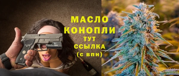 MDMA Premium VHQ Верхнеуральск