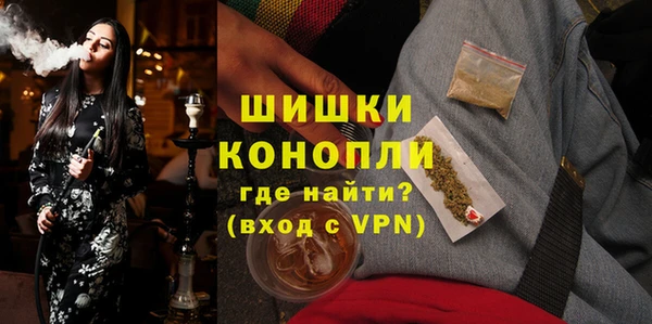MDMA Premium VHQ Верхнеуральск