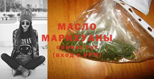 винт Верхний Тагил
