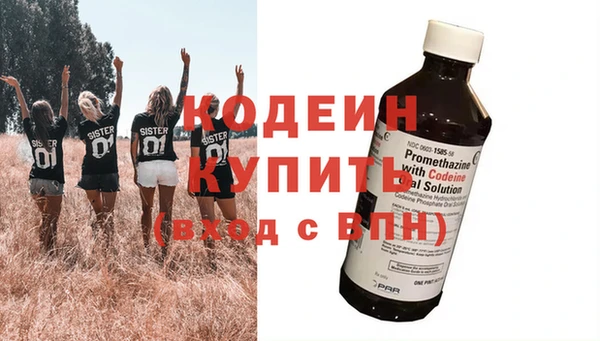 MDMA Premium VHQ Верхнеуральск