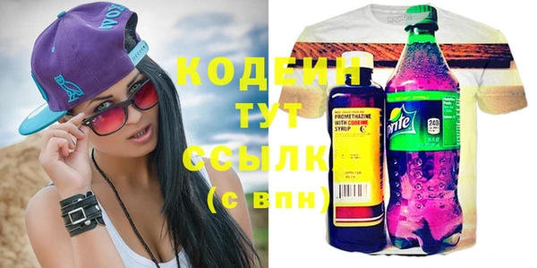 MDMA Premium VHQ Верхнеуральск