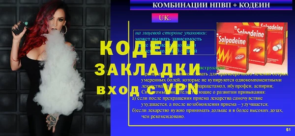 MDMA Premium VHQ Верхнеуральск