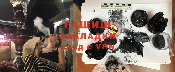 винт Верхний Тагил