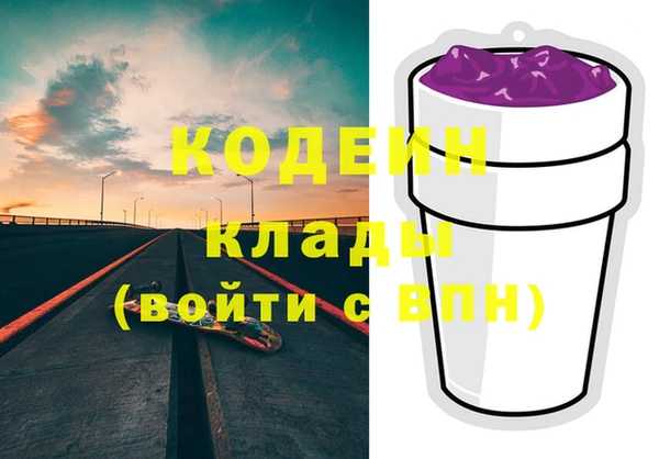 MDMA Premium VHQ Верхнеуральск