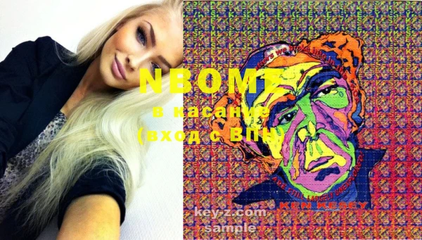 MDMA Premium VHQ Верхнеуральск