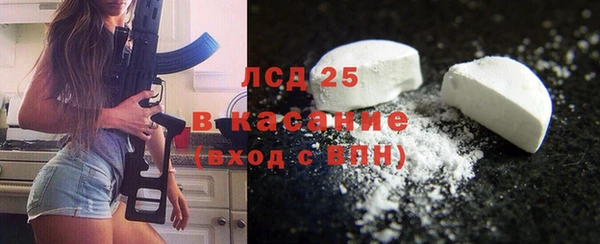 MDMA Premium VHQ Верхнеуральск