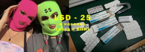 MDMA Premium VHQ Верхнеуральск