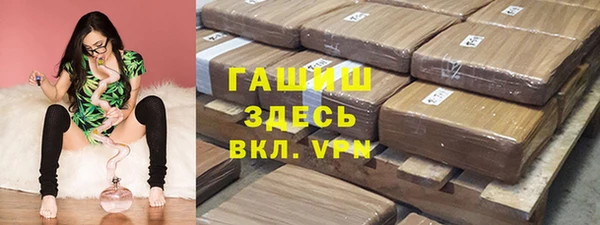 винт Верхний Тагил