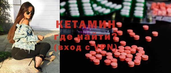 MDMA Premium VHQ Верхнеуральск