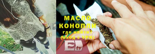 MDMA Premium VHQ Верхнеуральск