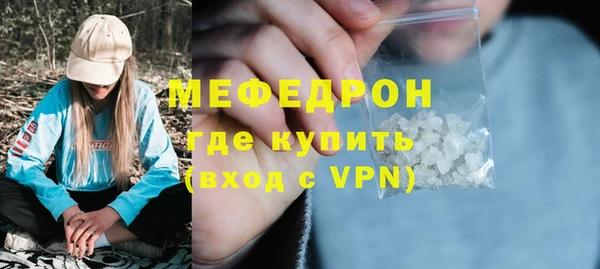 винт Верхний Тагил