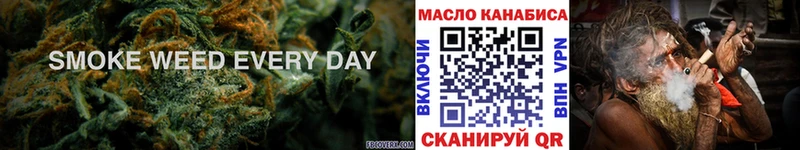 kraken рабочий сайт  Новороссийск  ТГК жижа 